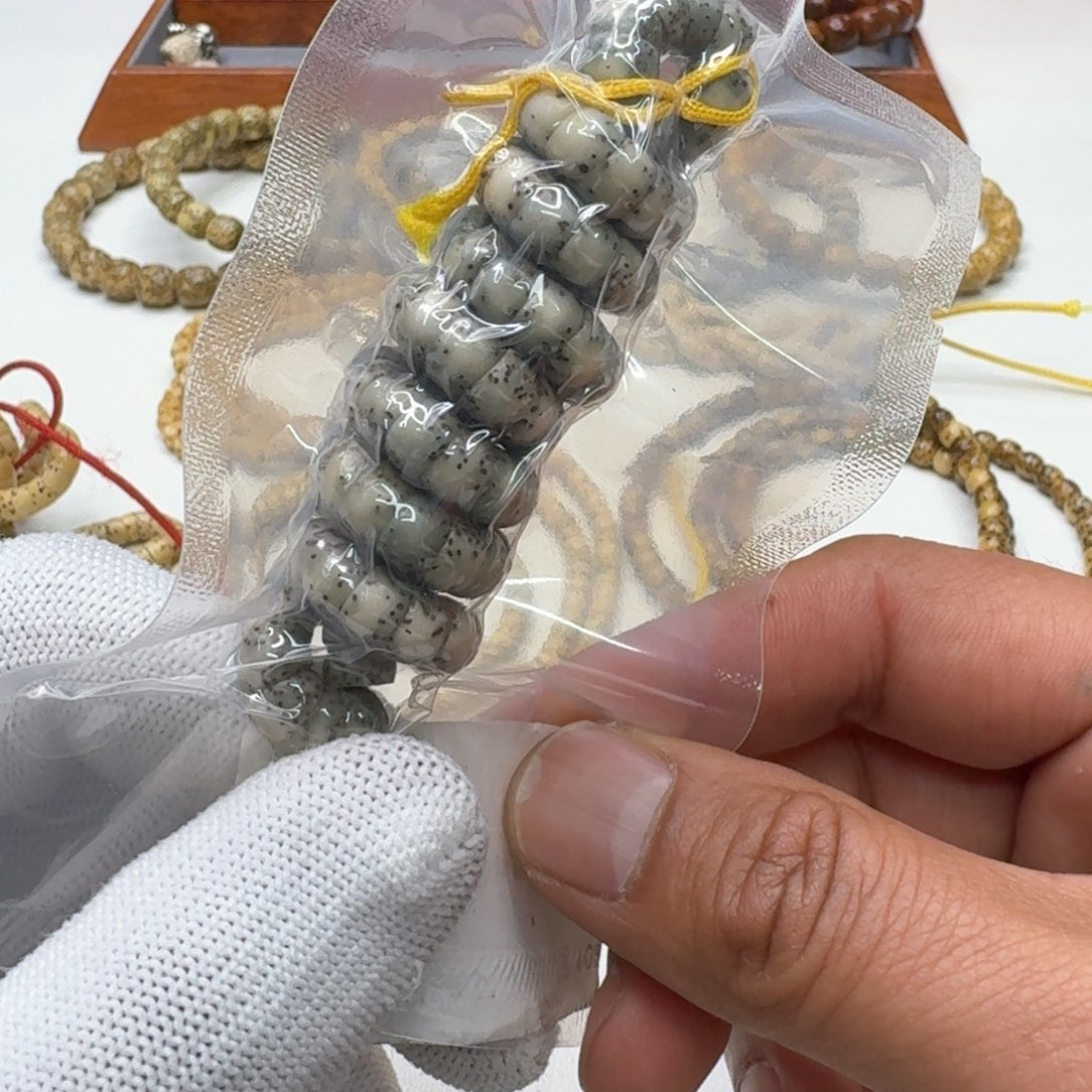 星月菩提手串30灭世糯冰绿星月半壁大肠7左右108