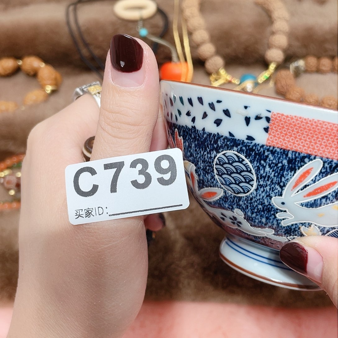 瓷片啊啊啊啊啊啊啊啊啊