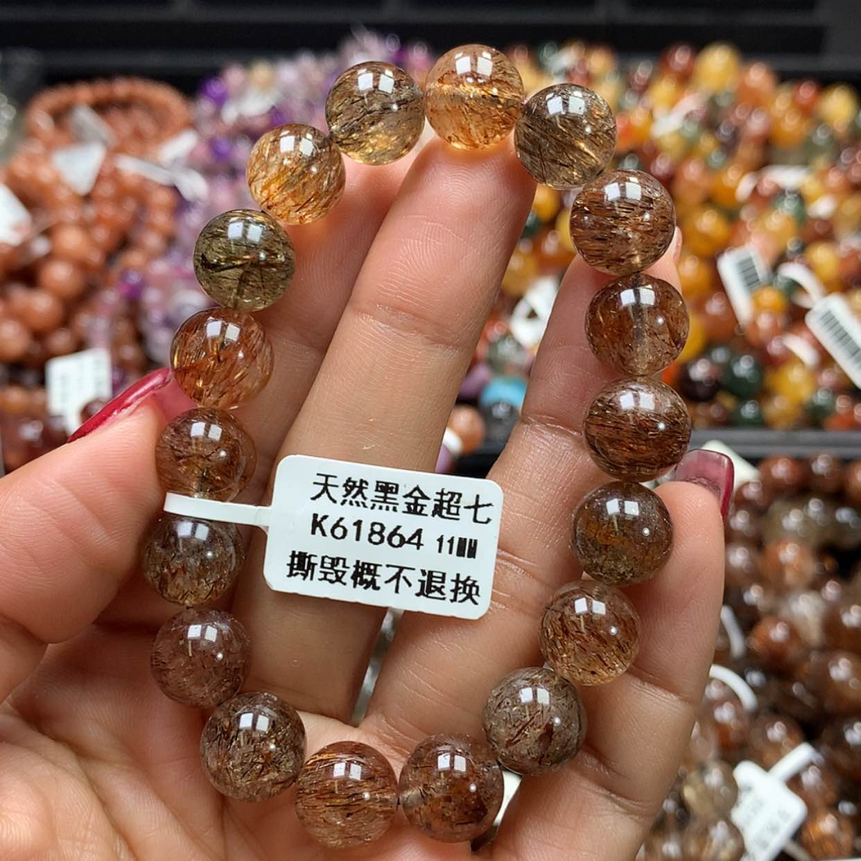 【闪购商品】水晶手链未镶嵌，