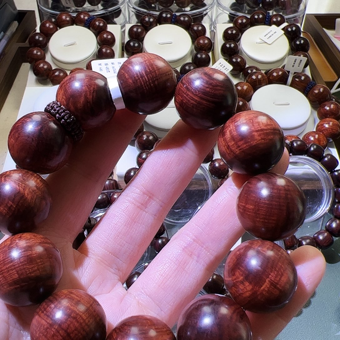 元***」手串/手链黄花梨/降香黄檀