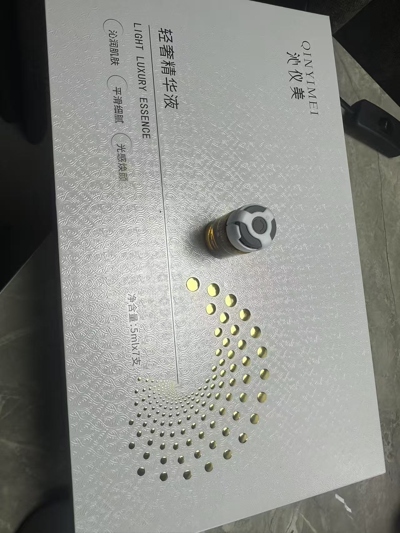 痘肌痘坑护理方案含结痂药水适合…