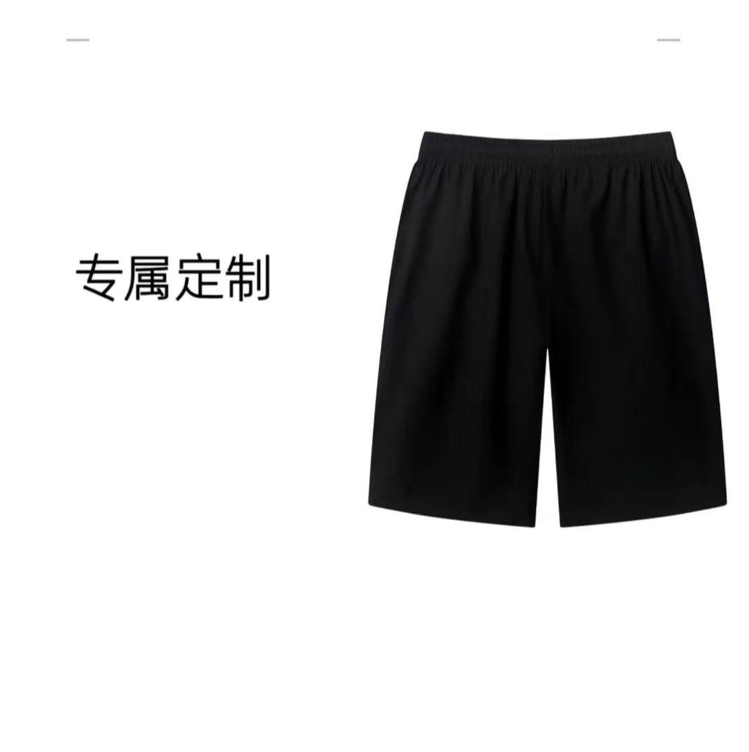 【花字母B短裤】专属潮流时尚轻奢短裤