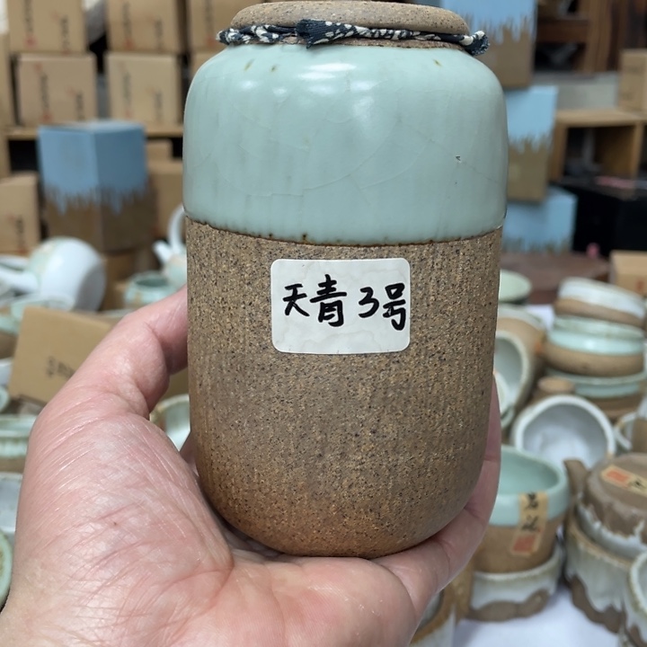 壶茶壶茶杯陶瓷茶杯