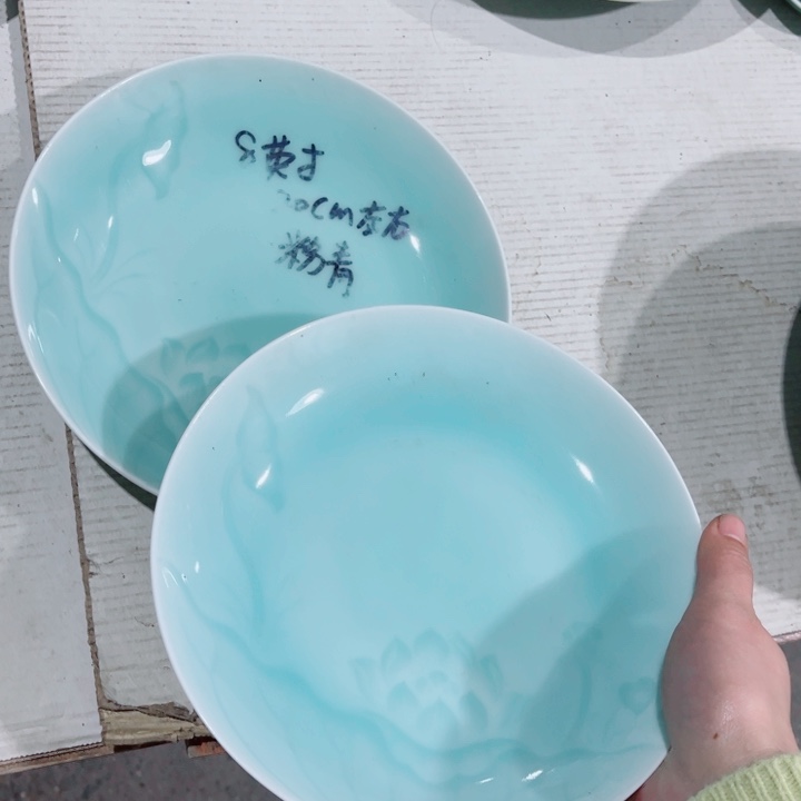 哈哈哈哈哈哈哈哈哈哈哈碗