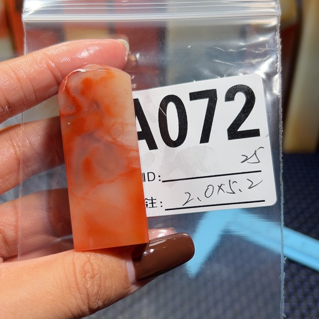 【闪购商品】寿山石印石老挝石