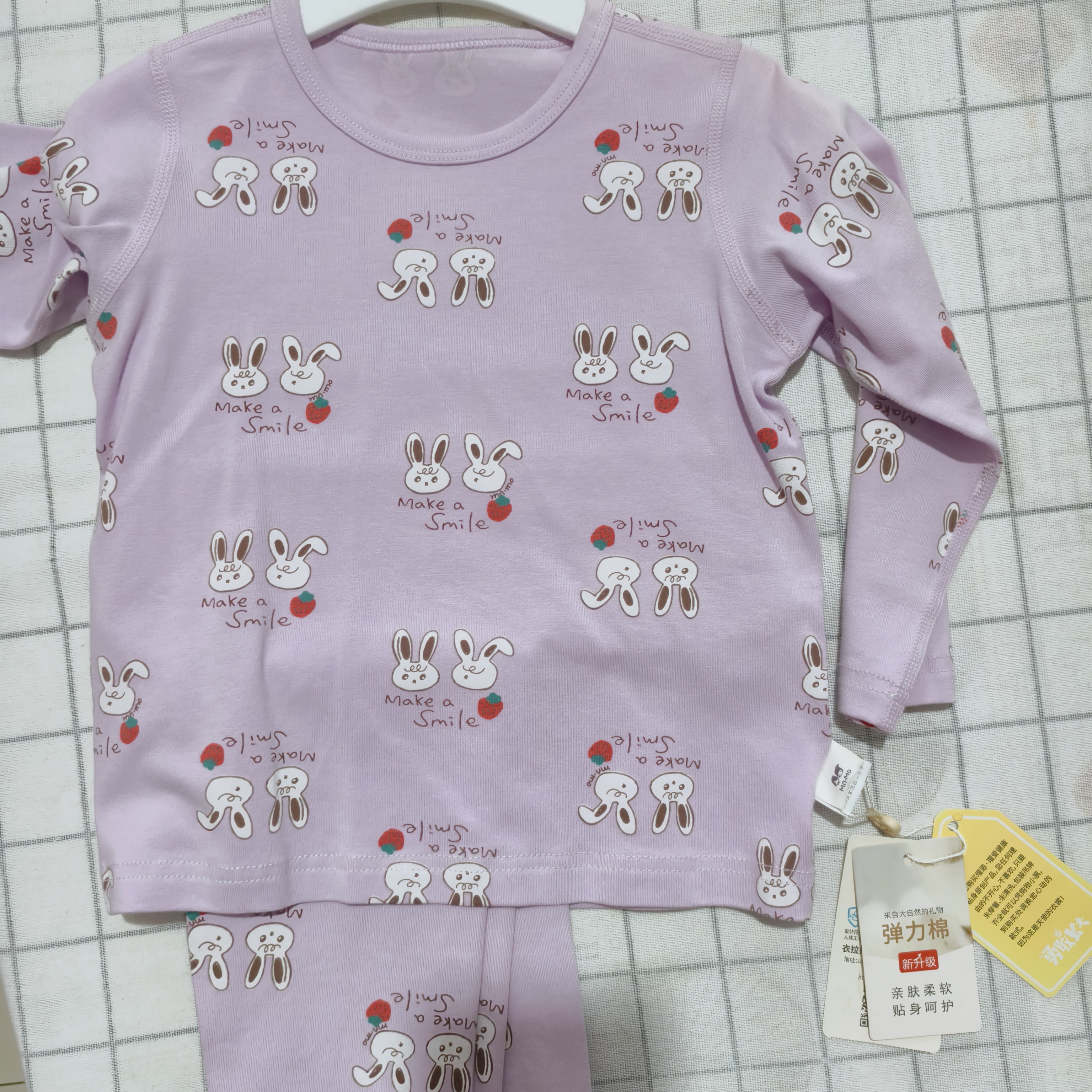 衣裳秋衣裤居家亲肤卡通家居服睡衣休闲吸汗保暖