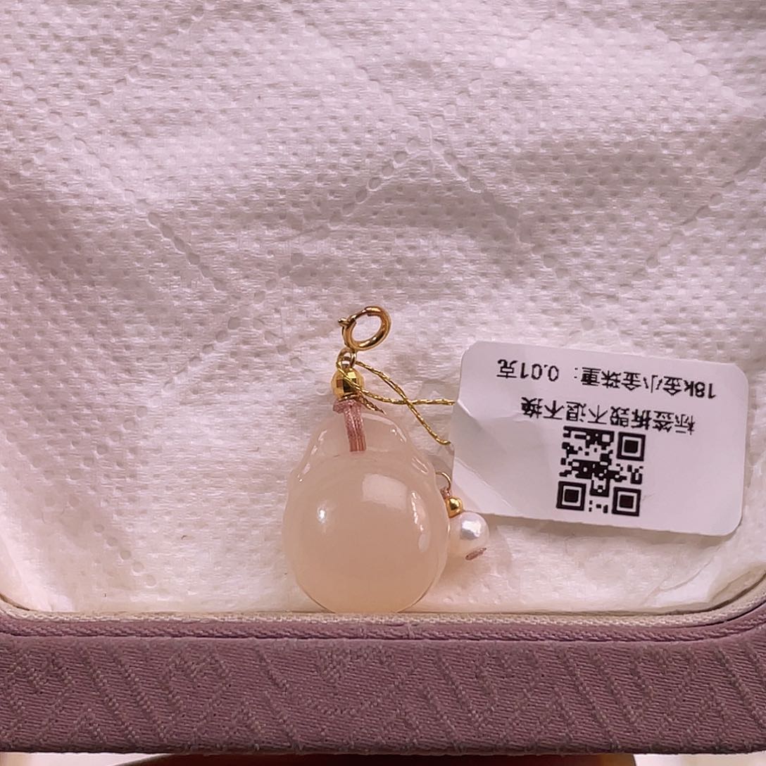 吊坠(不含链)18K金镶嵌和田玉藕粉粉糯钱袋子