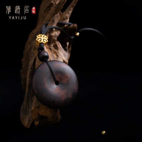 海南降真香平安扣吊坠.正品盘玩.椰奶药香