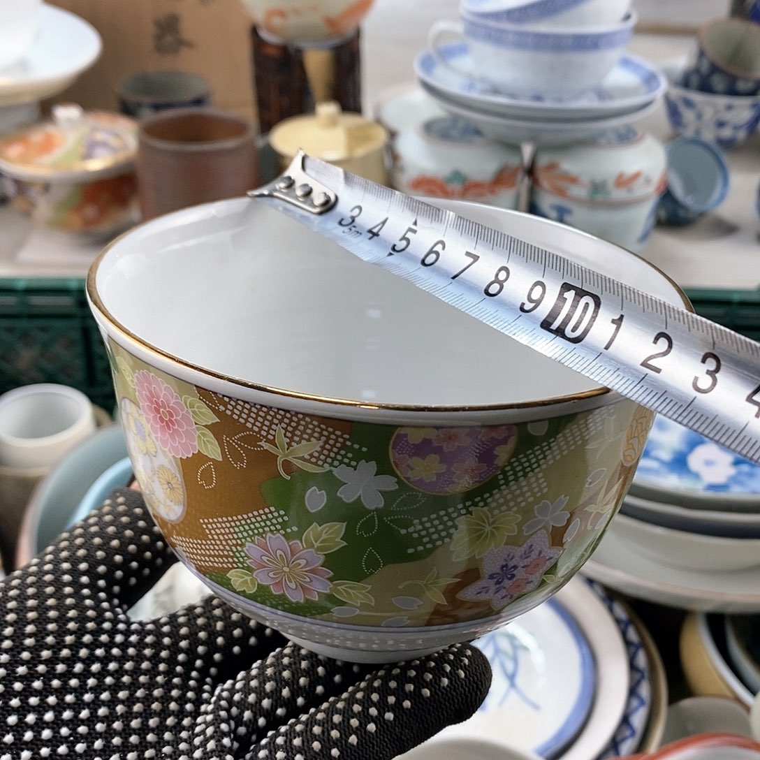 碗满28米包邮当天发货