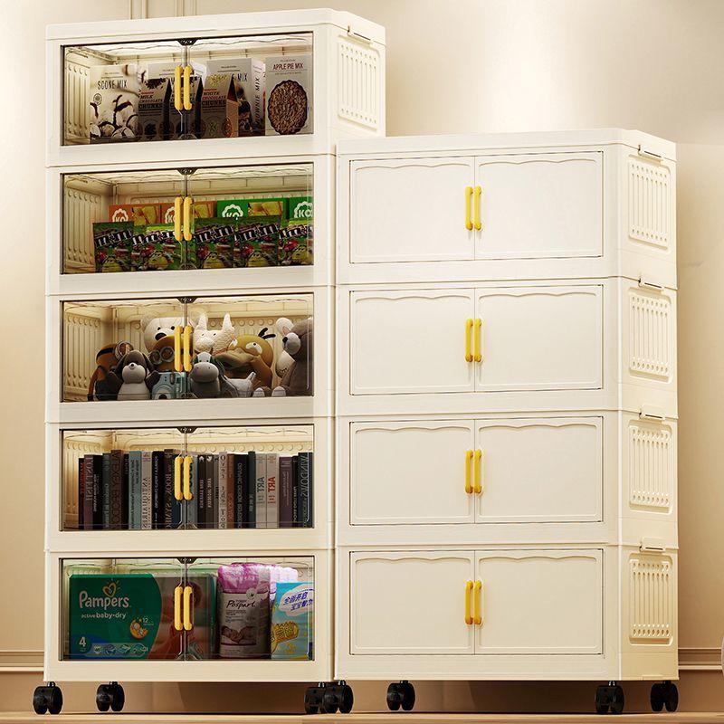 70面宽折叠式家用收纳柜玩具零食收纳箱卧室衣柜床头柜