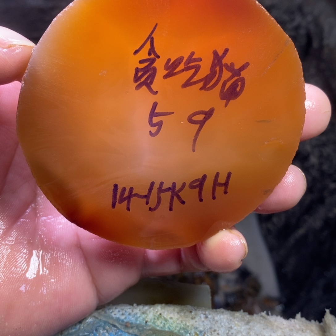 ****猫定制玛瑙饰品不退不换