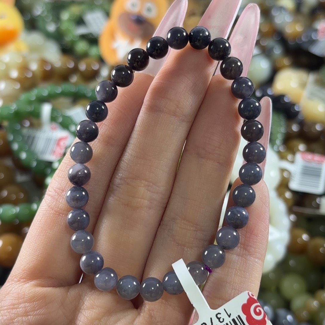 和田玉未镶嵌手链475