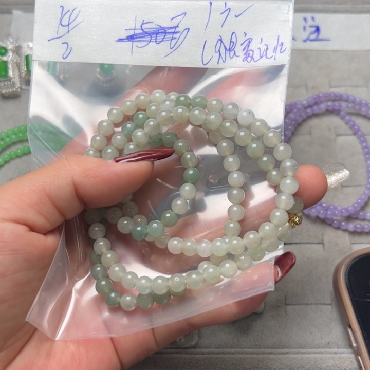 定制翡翠未镶嵌L***忆