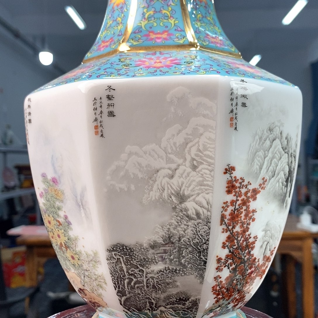 景德镇陶瓷花瓶摆件