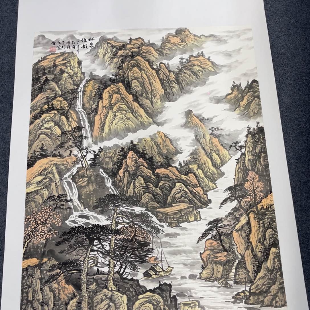 国画我们都是在等着看