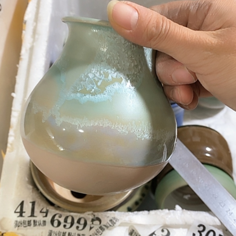 【闪购商品】红陶口6