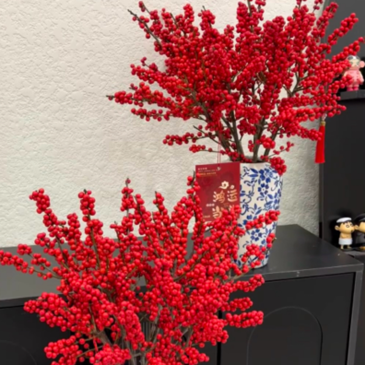 北美冬青鲜切花 （少许掉果 属于正常 ）今天拍明天到 