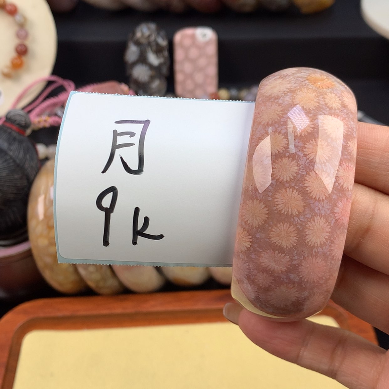 【闪购商品】硅化珊瑚（珊瑚玉）手绳未镶嵌月