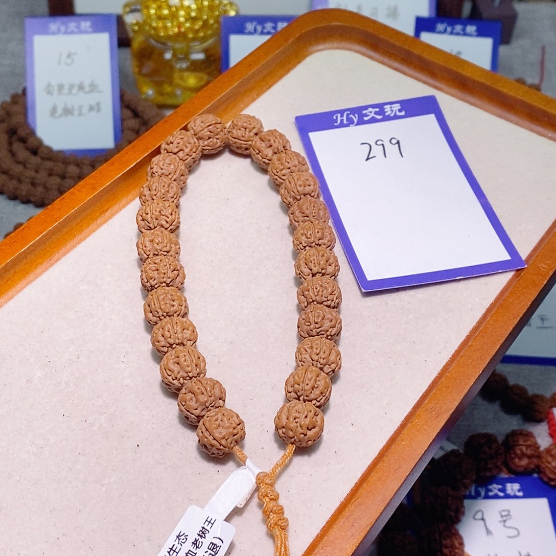 金刚菩提手串299勿里达纯血老树王13.5