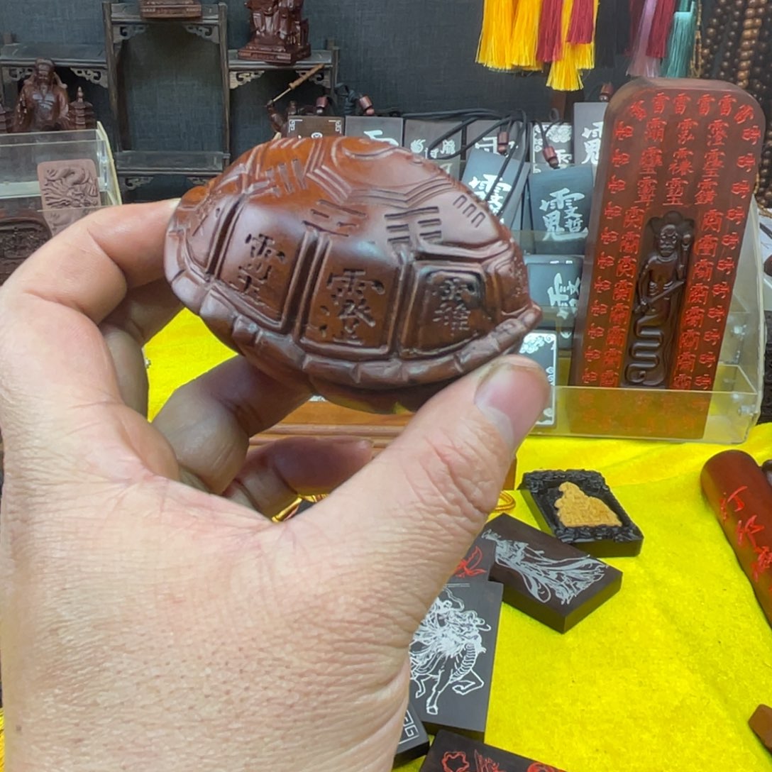 枣木雷击枣木雕刻龟甲