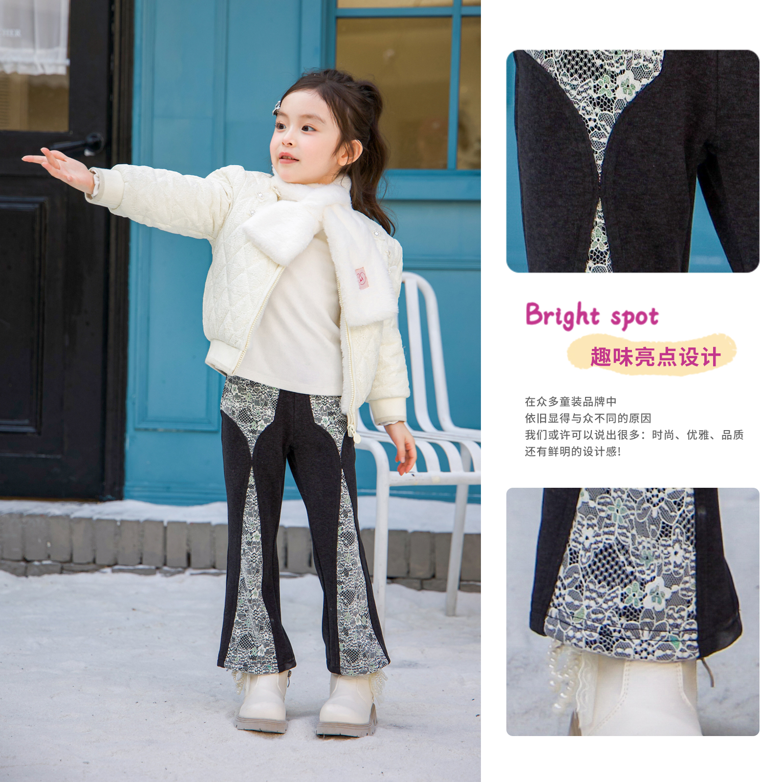 GEORGE W.DAVIES加厚棉裤女童裤子冬季加绒加厚一条过冬