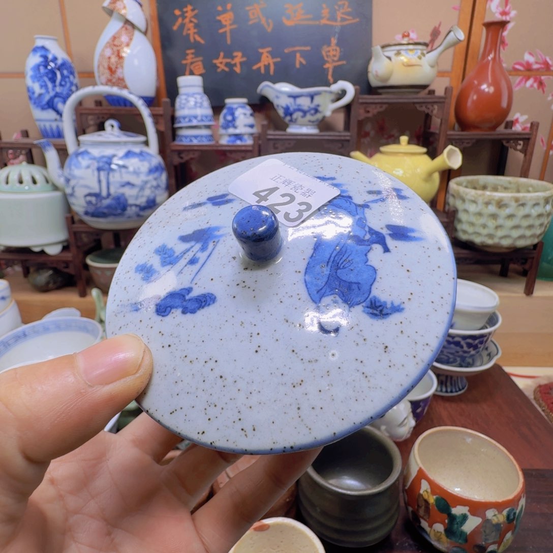 碗423啊啊啊啊啊啊啊啊啊啊啊啊