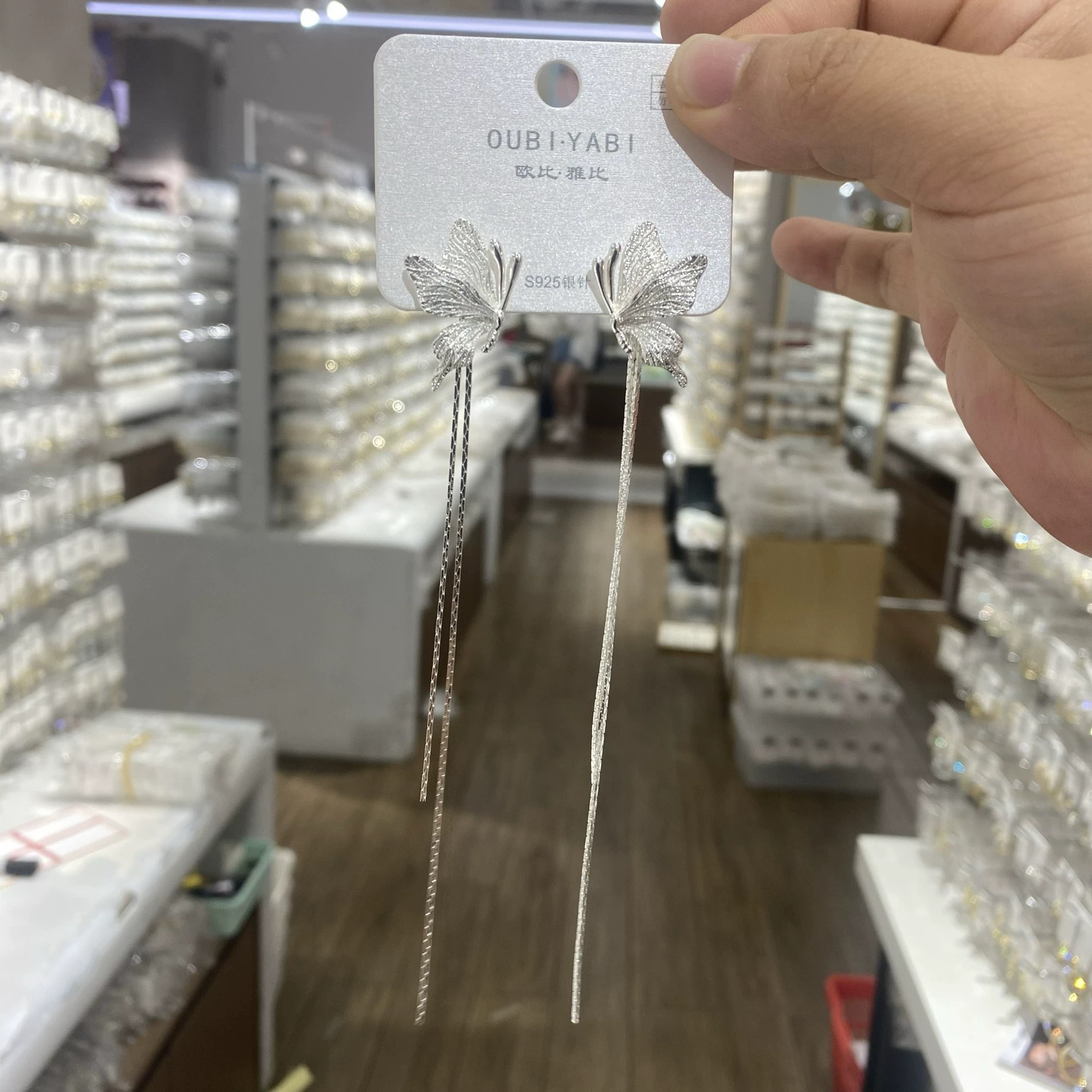 铜合金耳饰 18302欧比雅比品牌新款s925银针蝴蝶流苏耳环