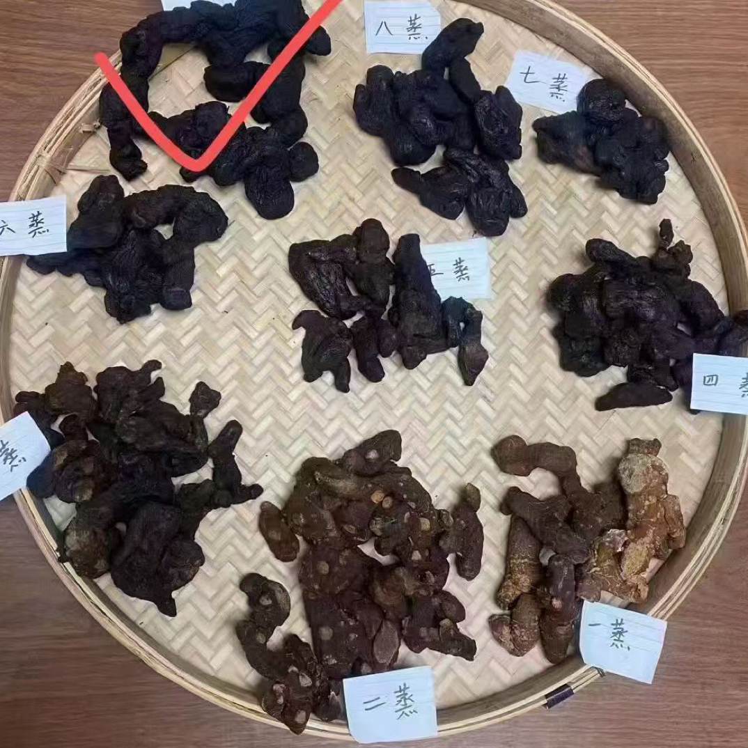 野生多花山姜精选蒸晒精选