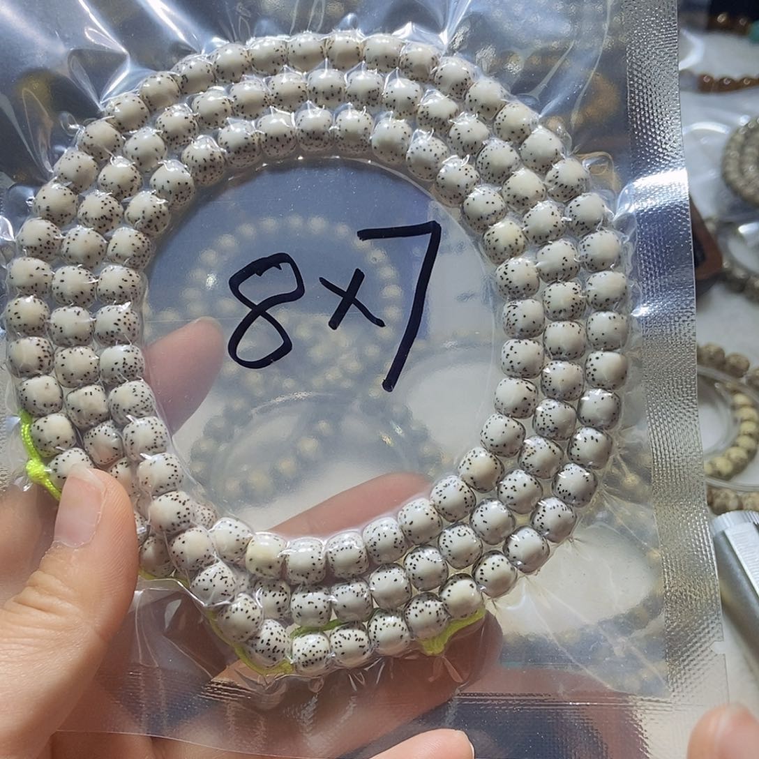 星月菩提手串侧留白8x 7