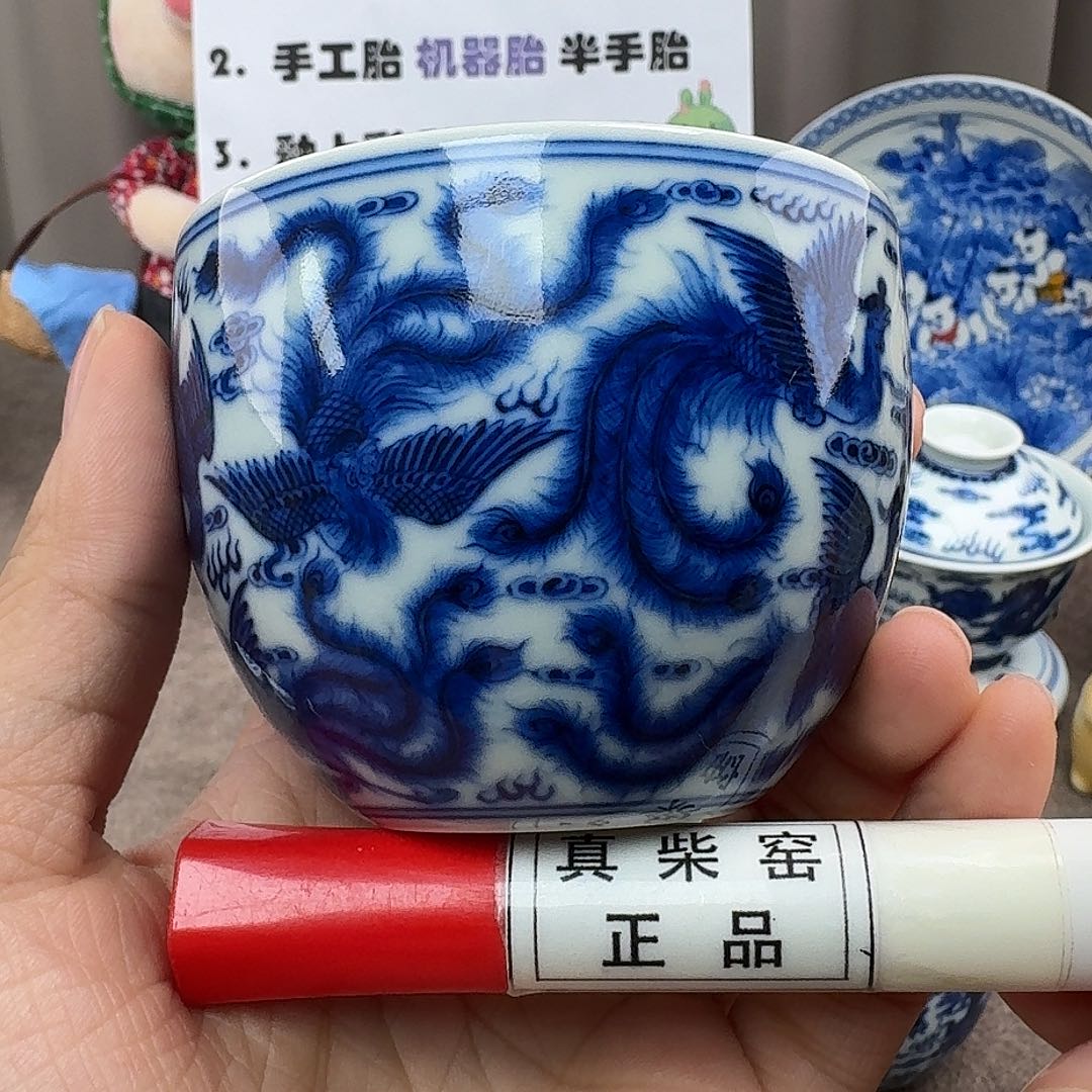 陶瓷艺术设计中心