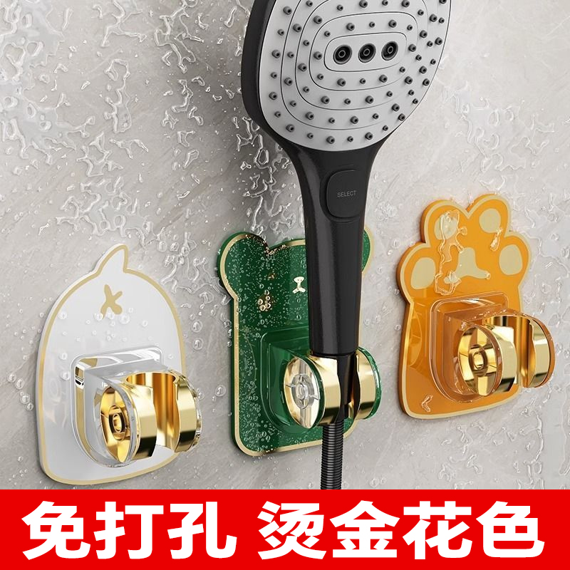【2个装升级款】花洒免通用随心洗浴浴室吸盘式家庭强力可淋浴