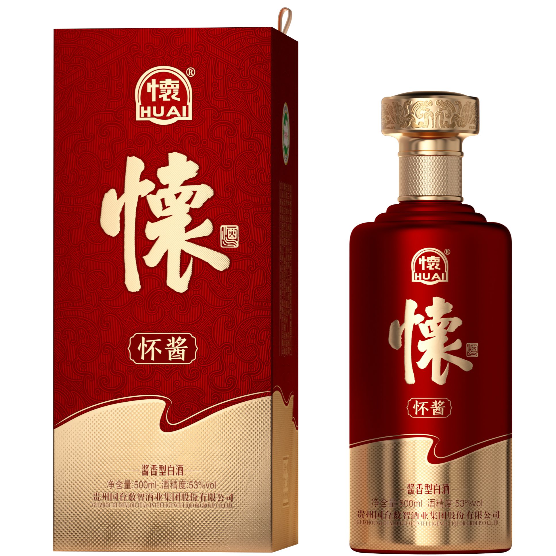 国台【官方自营】怀酒·怀酱国台股份出品53度