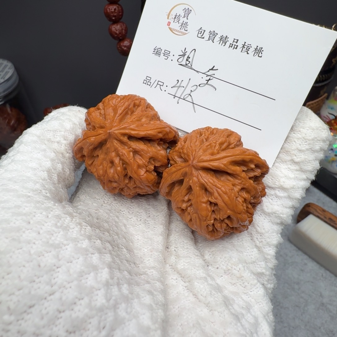 M****?全品41大粗筋文玩核桃手把件