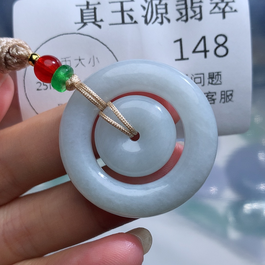 翡翠未镶嵌颈饰148