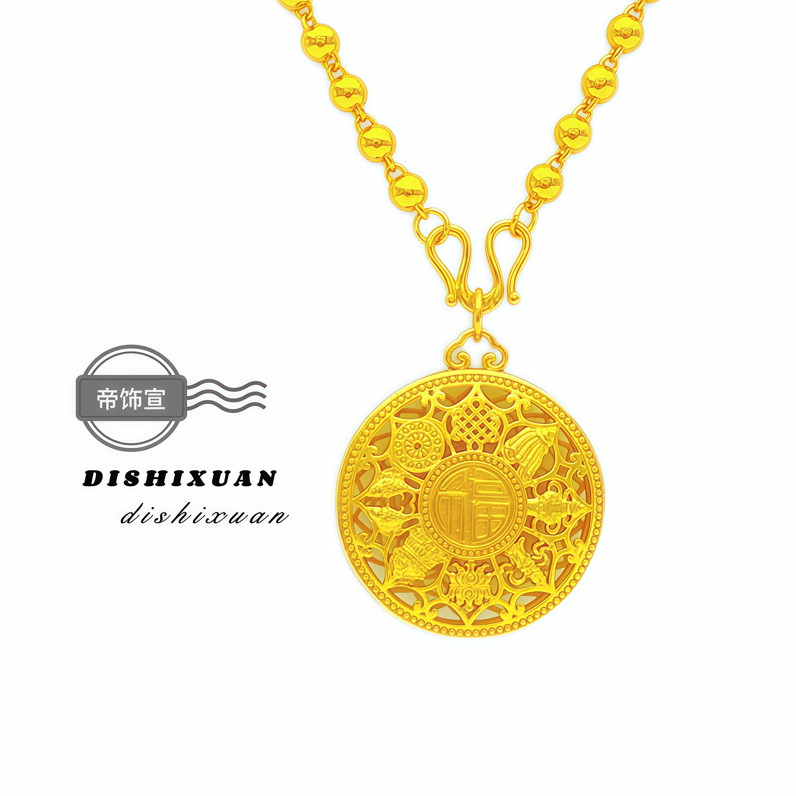 铜合金吊坠 镂空八宝罗盘珠珠吊坠项链福字圆牌光珠挂坠女送礼物