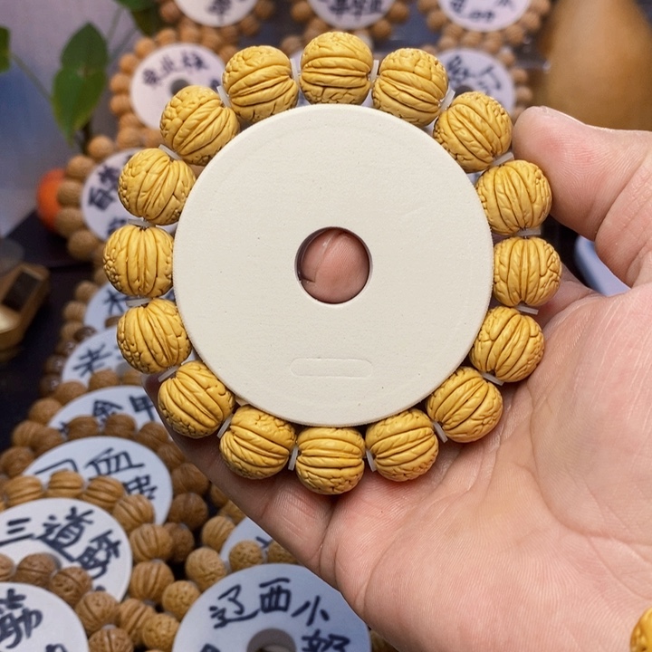 【闪购商品】飞*桃核雕刻手串手链