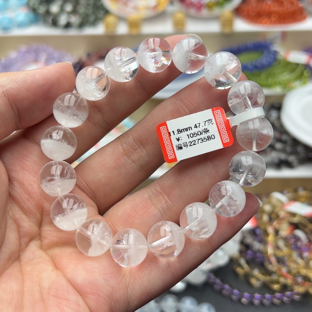 水晶手链未镶嵌白幽灵聚宝盆七彩虹