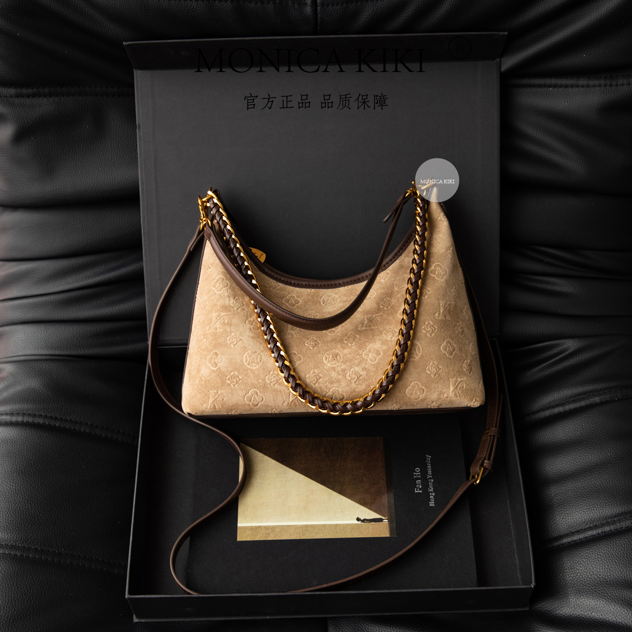 2025秋冬新款百搭时尚经典印花单肩斜挎包5960