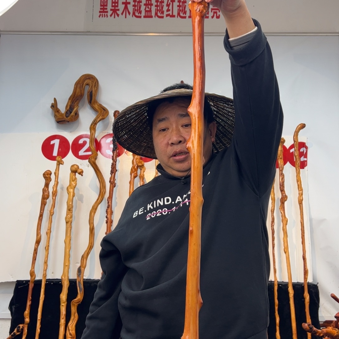 唯***一黑果木其他黑果木514