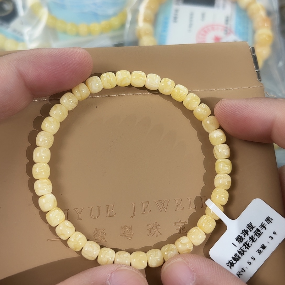 蜜蜡未镶嵌裸石55800000000