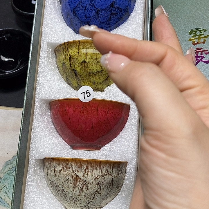 茶盏黑瓷精选茶器73