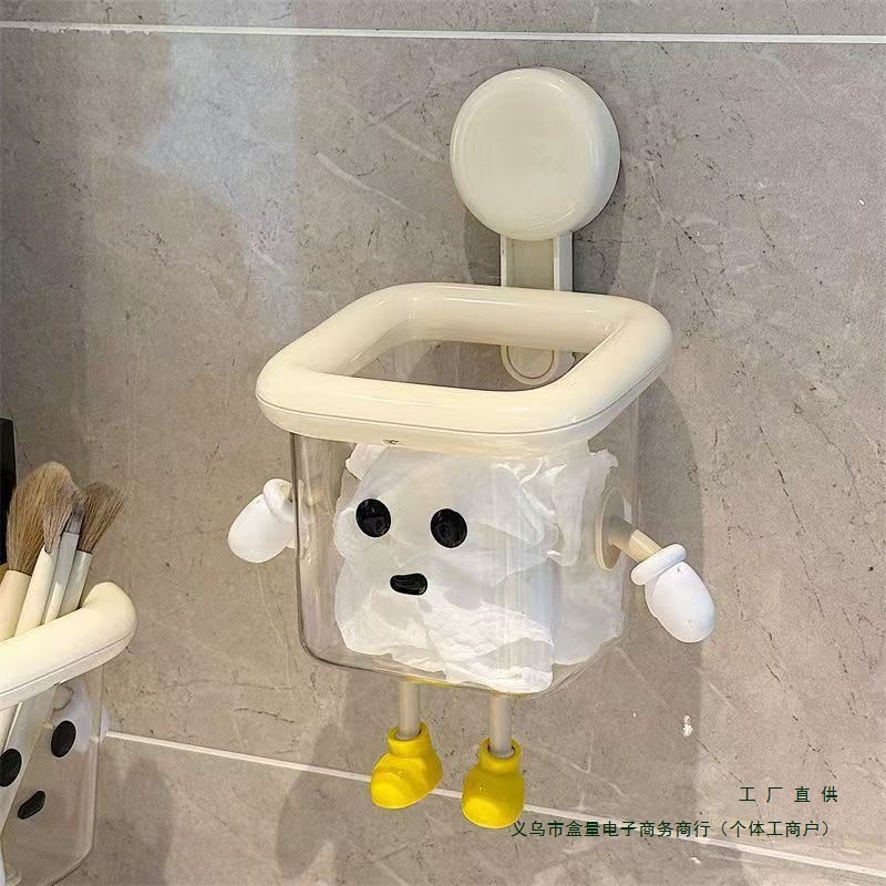 吸盘废弃回收洗脸巾收纳盒壁挂厕所卫生间洗手台浴室擦脸巾置物架
