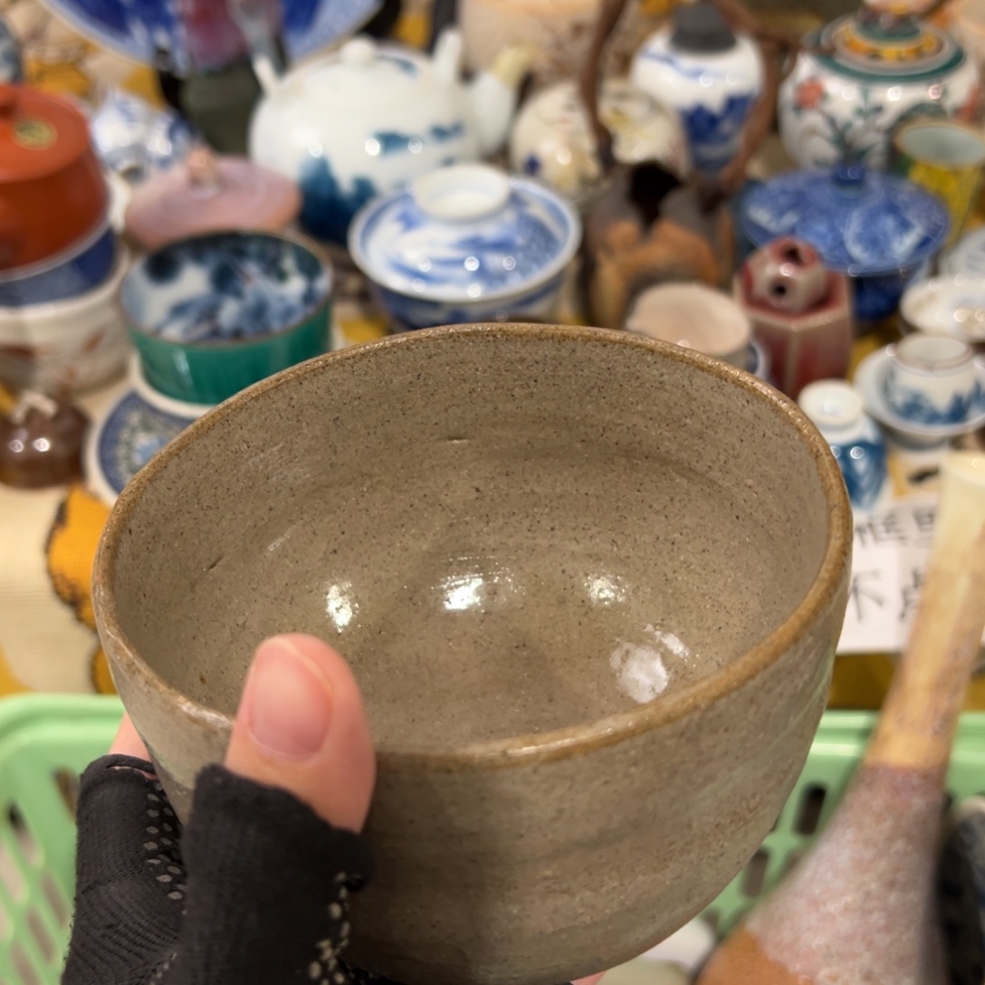 瑞***感谢您使用我们多年