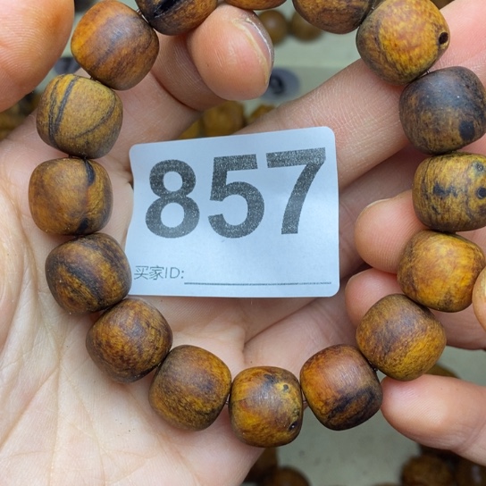 贡木手串/手链瑕疵1314