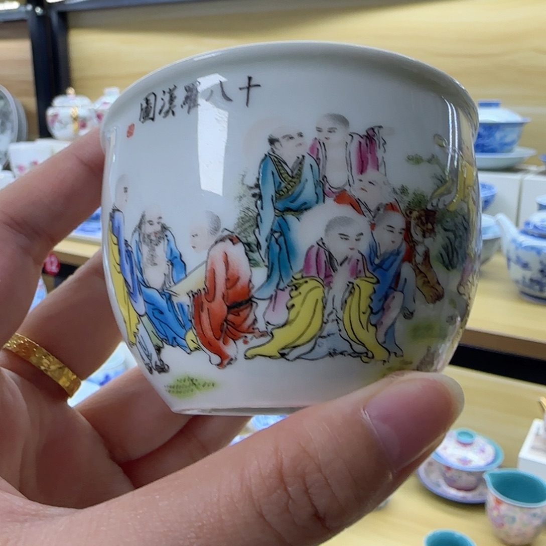 主人杯景德镇福利