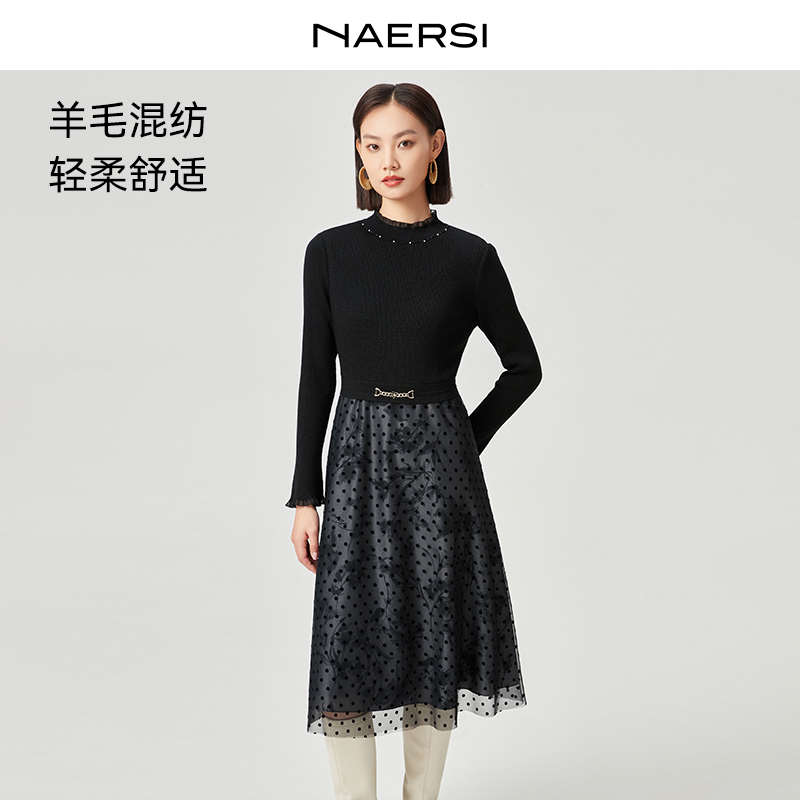 【晨粉专享价】娜尔思秋冬新款网纱A摆假两件优雅温婉连衣裙