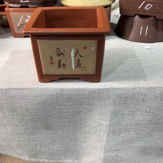 【闪购商品】洛*默内扣15内高11.5