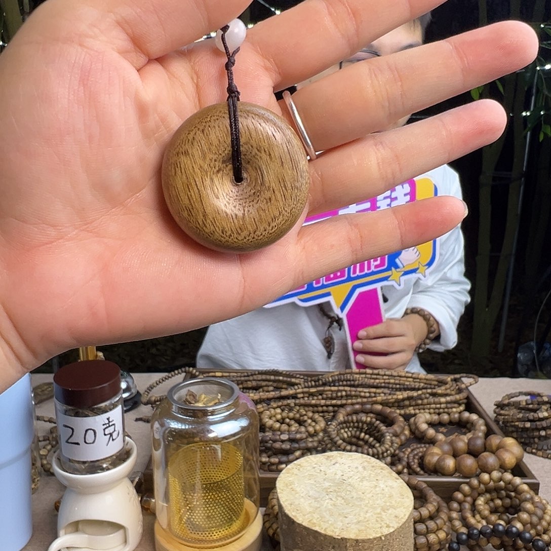 沉香沉香碎屑平安扣多样性发其一