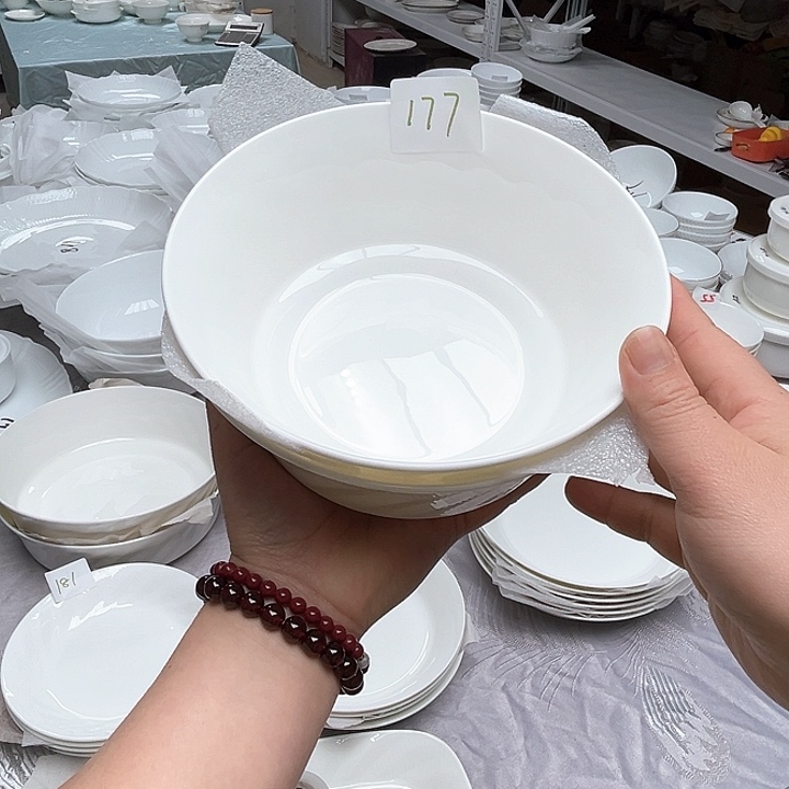 碗177号，高骨瓷云端七寸面碗两个