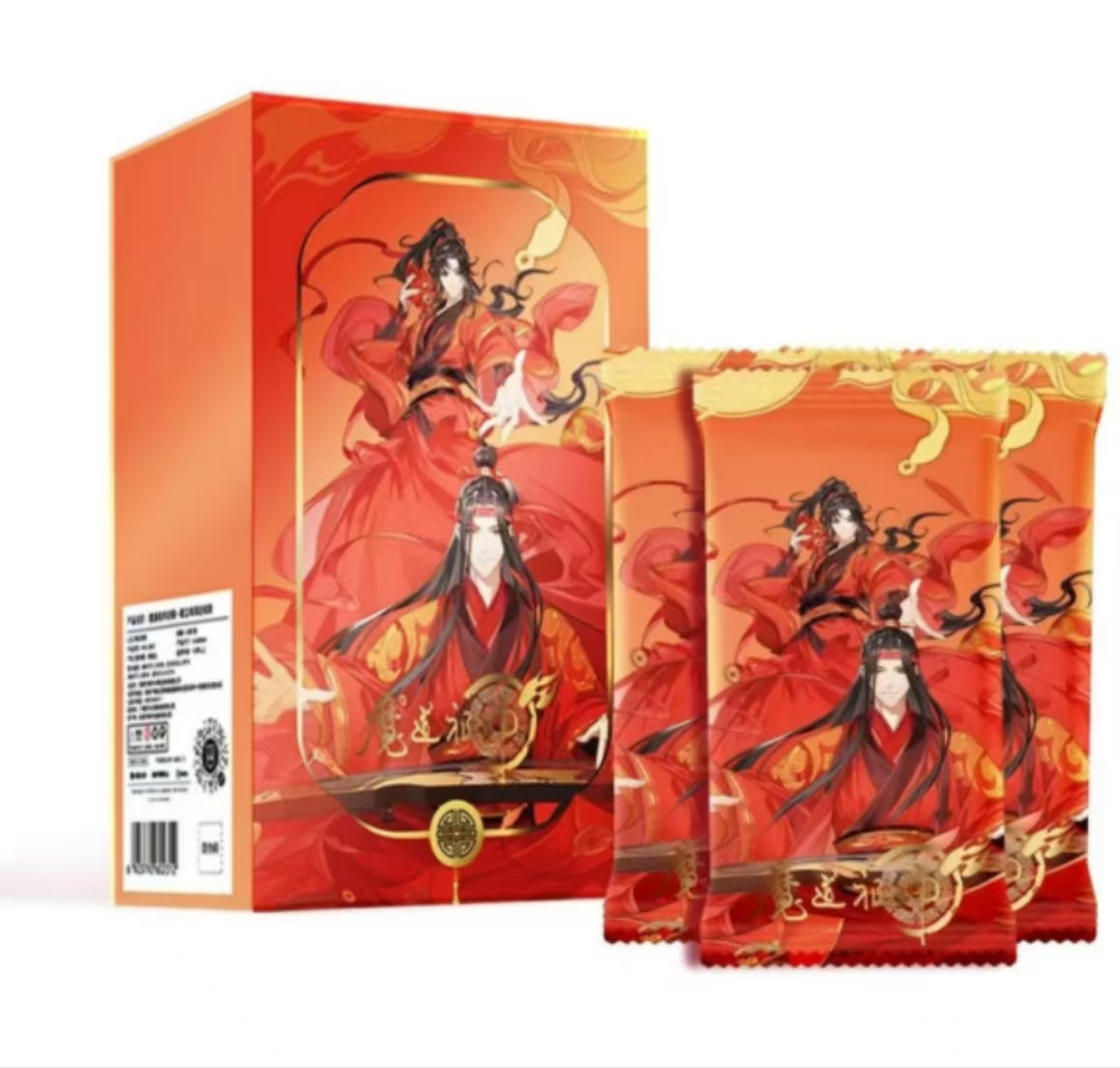 【拆盒】腾讯视频x草场地《魔道祖师》金禧贺岁卡牌盲盒（默认待拆）